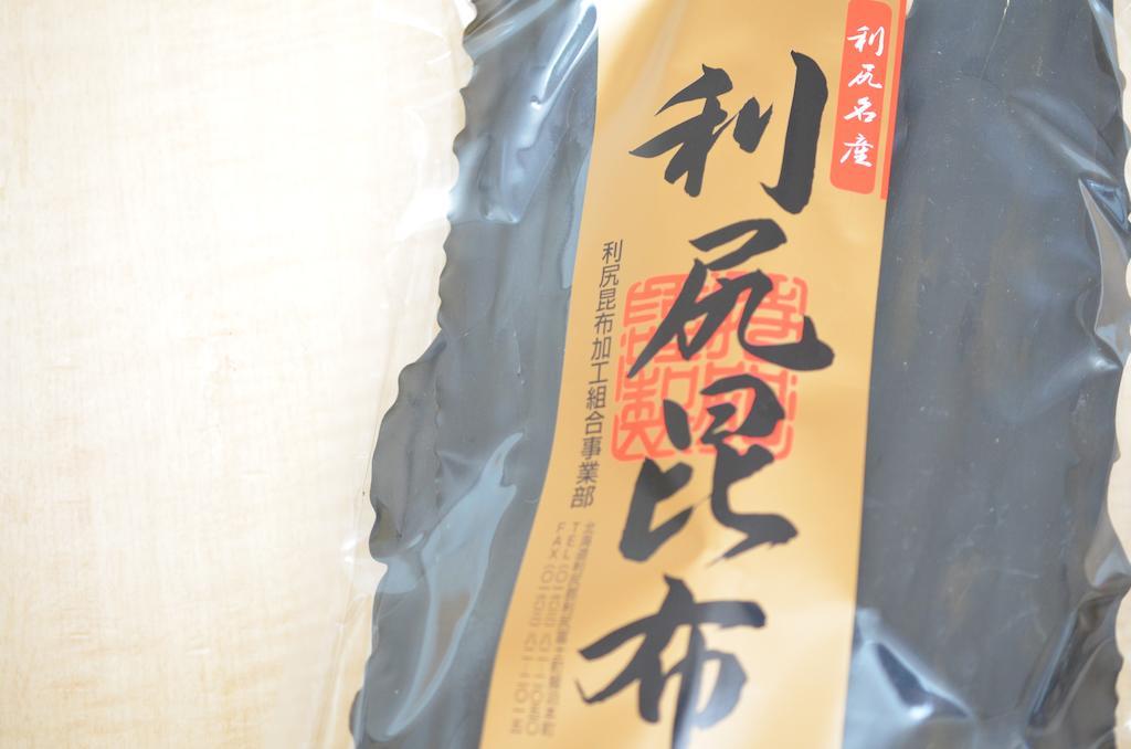 ホテル 田中家 ひなげし館 Rishiri エクステリア 写真