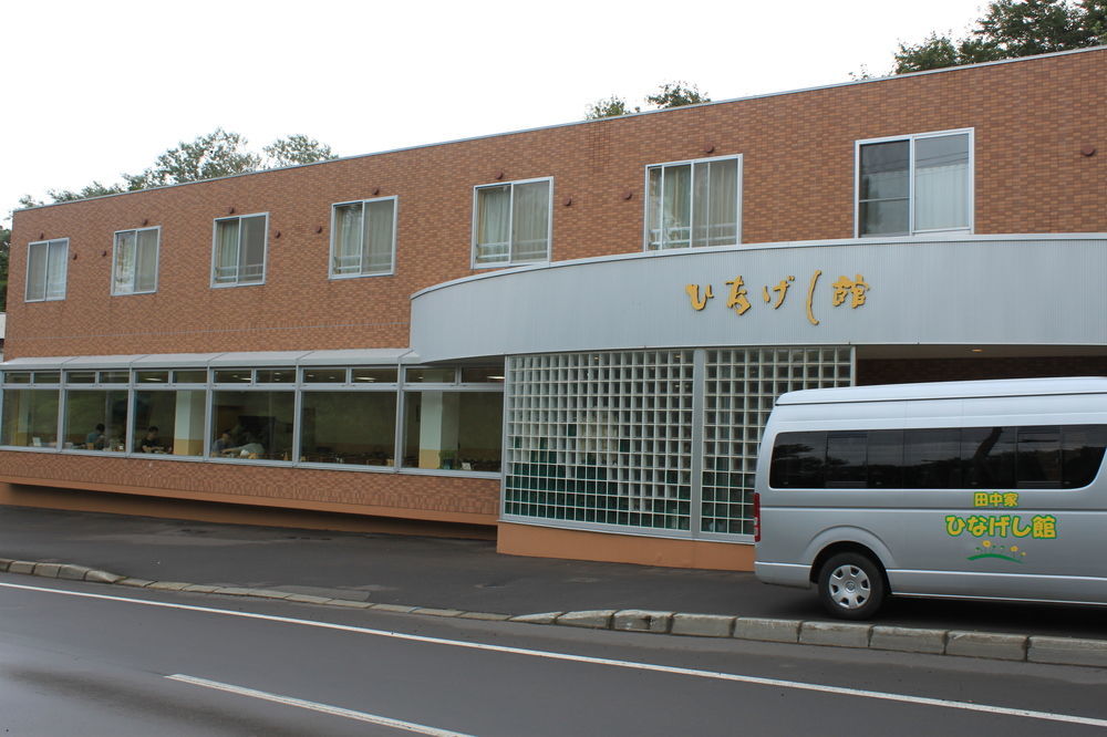 ホテル 田中家 ひなげし館 Rishiri エクステリア 写真