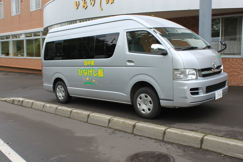 ホテル 田中家 ひなげし館 Rishiri エクステリア 写真