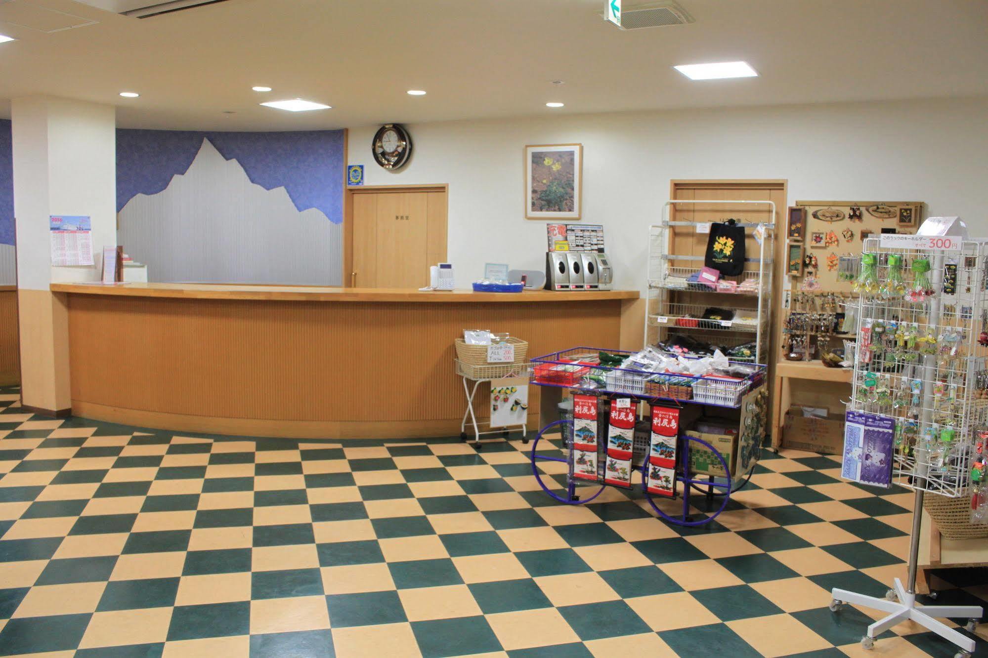 ホテル 田中家 ひなげし館 Rishiri エクステリア 写真