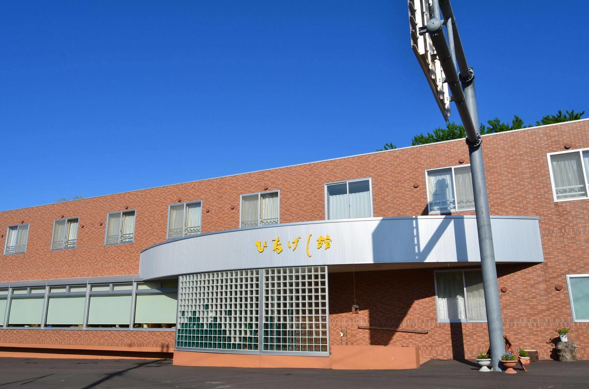 ホテル 田中家 ひなげし館 Rishiri エクステリア 写真